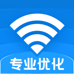 wifi优化宝app