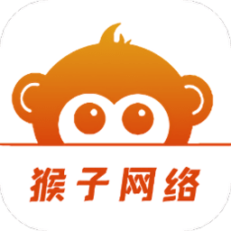 猴子探测网络app