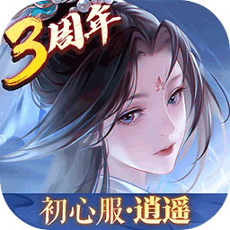 新笑傲江湖官方手游 v1.0.215 安卓最新版本