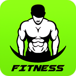运动健身fit健身app v1.0.52 安卓版