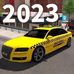 模拟出租车驾驶游戏