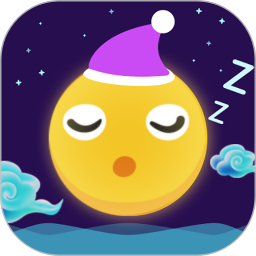 轻松睡眠轻音乐app v3.4.1 安卓版