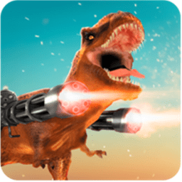 狙击枪恐龙游戏 v1.0 安卓版