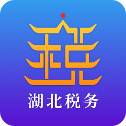楚税通app最新版本2023