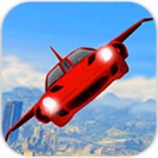 未来的飞行汽车游戏 v2.2 安卓版