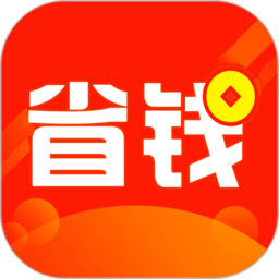 拉风省钱app v4.5.4 安卓版