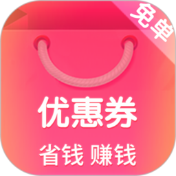 购物惠app