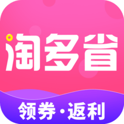 淘多省商城app v1.1.0 安卓最新版