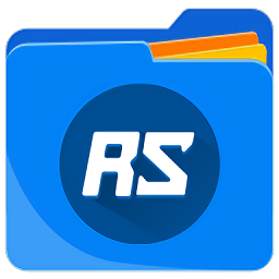 rs文件管理器手机版(rs file manager) v2.0.5.2 安卓汉化版