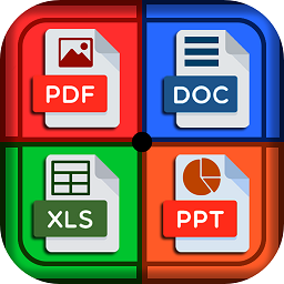文档阅读器和查看器app
