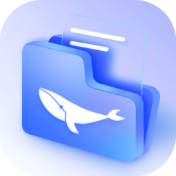白鲸文件管家软件 v1.0.2 安卓版