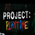Project Playtime 中文版