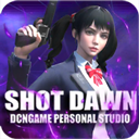 SHOT DAWN 国际服官方下载 1.14.01