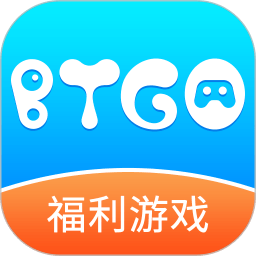 btgo游戏盒子app v3.4.50 官方安卓版