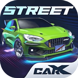 carx street街头赛车最新版本 v1.1.1 官方正版