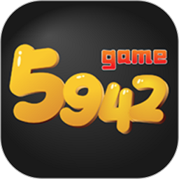 5942游戏盒子app v3.0.231023 安卓版