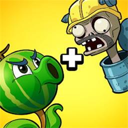 疯狂植物战僵尸游戏 v1.0.0 安卓版