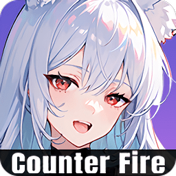 火力反击国际服游戏(counter fire)